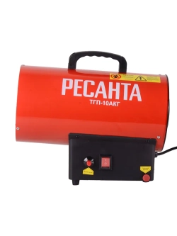 Тепловая газовая пушка ТГП-10АКГ Ресанта