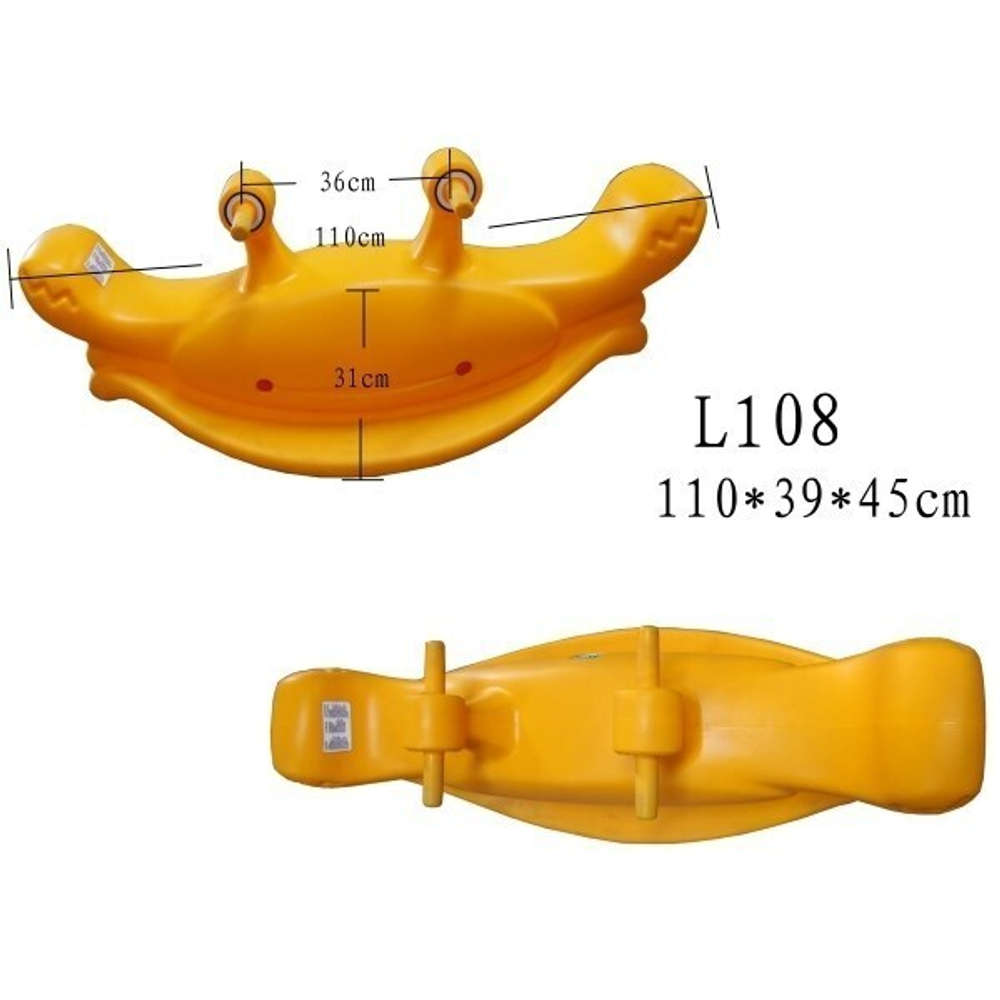 Балансир Lerado Хитрый краб L-108 Голубой