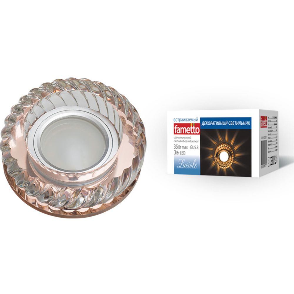 DLS-L123 GU5.3 BRONZE/CLEAR Светильник декоративный встраиваемый, серия Luciole. Без лампы, цоколь GU5.3. Доп. светодиодная подсветка 3Вт. Стекло/стек