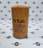 Фильтр масляный | 333/Y7453, 02/910140, 02/910970, ST10808, ST10724 | STAL