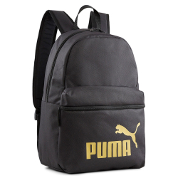Рюкзак спортивный PUMA Phase Backpack 07994303, 41x 28x 14см, 22 л.