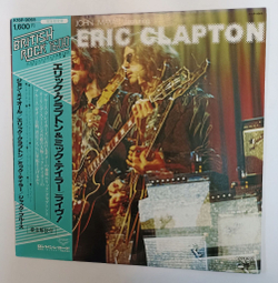 Винтажная виниловая пластинка LP John Mayall Primal Solos (Japan 1977)