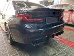 Обвес для BMW 5 серии G30 Рестайлинг M5 2021+ БМВ М-пакет