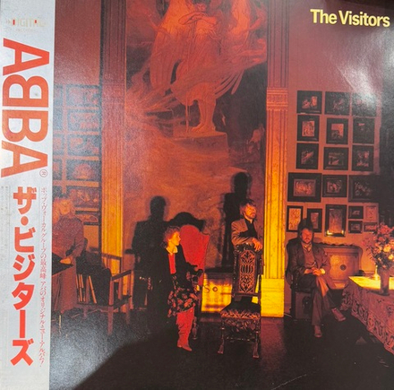 Виниловая пластинка ABBA - The Visitors LP