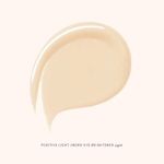 Подсвечивающий консилер вокруг глаз RARE BEAUTY Positive Under Eye Brightener - Light