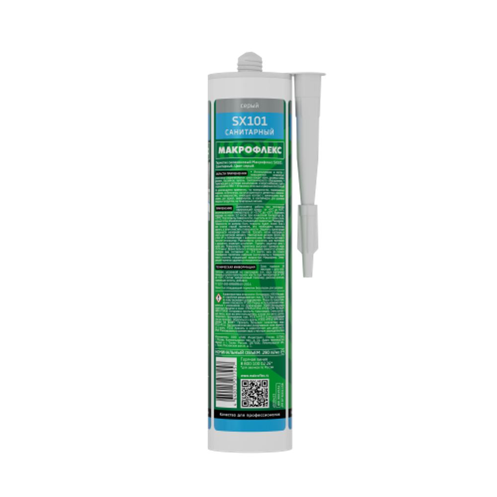 Герметик Макрофлекс 3001532 SX101 санитарный силиконовый серый 290 мл. | Макрофлекс