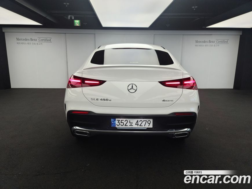 Mercedes-Benz GLE-Class W167 GLE450d 4MATIC Coupe (08.2023)