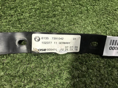Блок управления багажником Smart Opener BMW X3 G01 (2017-н.в.)
