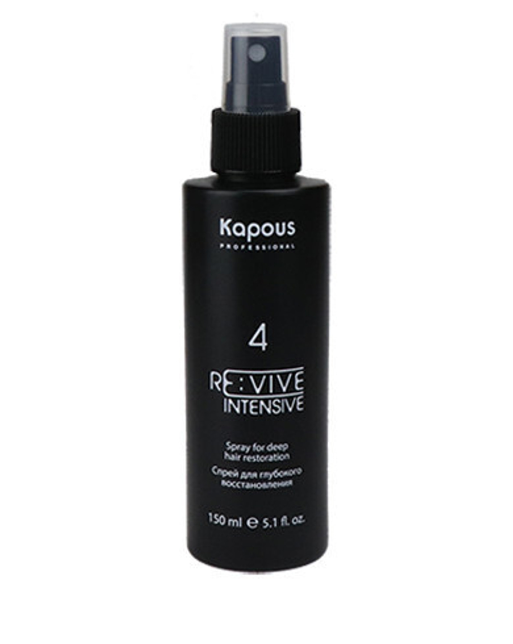 Спрей для глубокого восстановления «Re:vive» Kapous 150мл