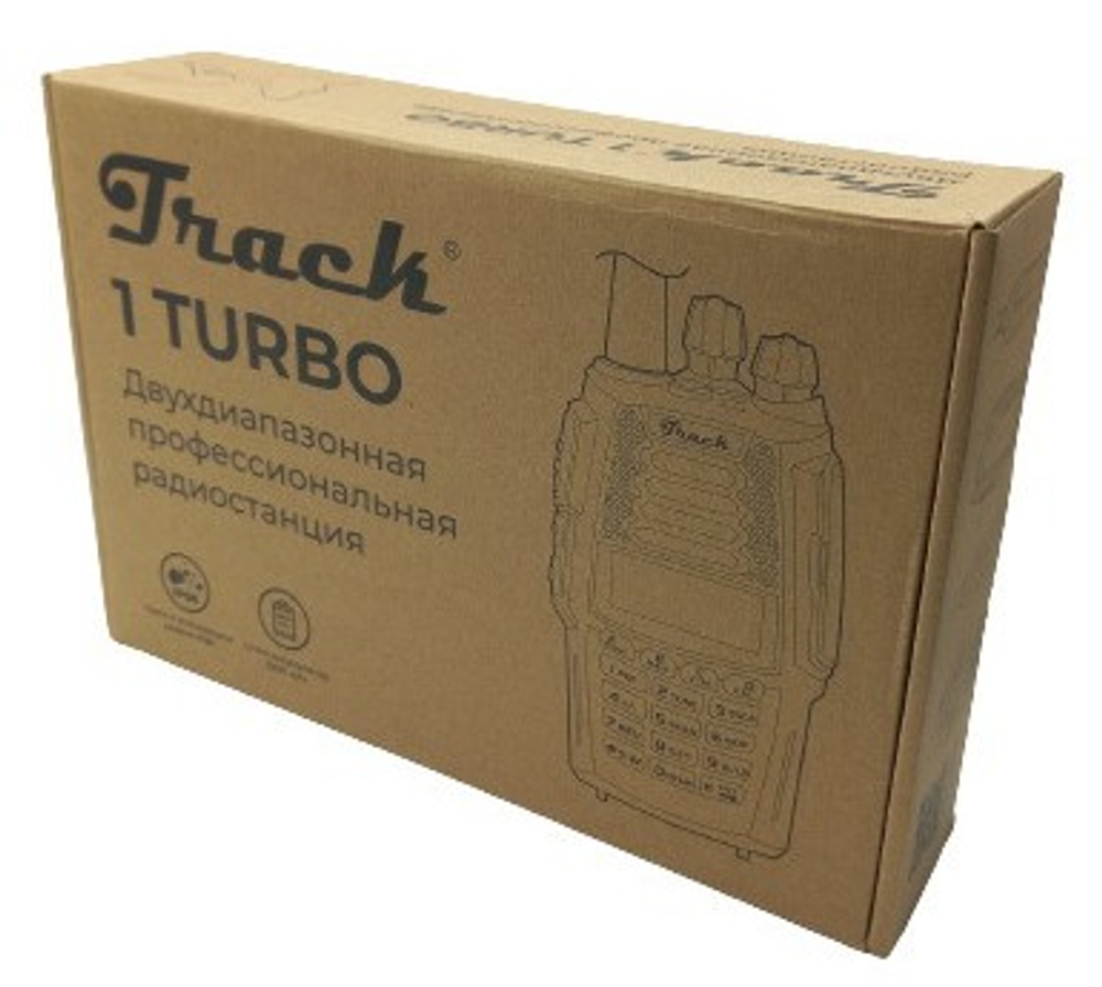 Track 1 Turbo Dual Портативная двухдиапазонная радиостанция