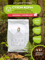 Сухой корм SHAMAN "Дух дикой природы" Кролик с оливками 5 кг; крупная гранула; для взрослых собак; Класс Холистик