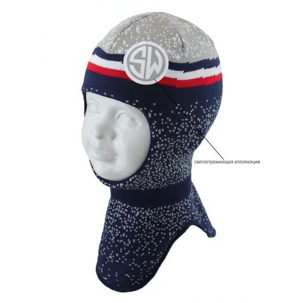 Шапка-шлем д/мал SILUAN р.50-52 т.син (SelfieWork) 420481/1