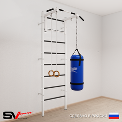 Шведская стенка Sv Sport 5101 (Турник стандарт/Кольца/Цепь/Мешок 15кг)
