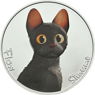 ЛАТВИЯ, 2025, 5 ЕВРО [СЕРЕБРО] [PROOF]