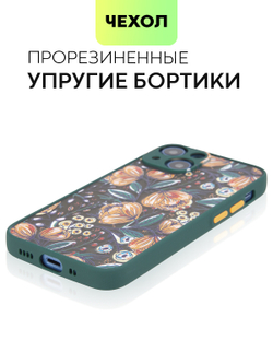 Чехол BROSCORP для Apple iPhone 13 mini оптом (арт. IP13MINI-ST-TPU-DARKGREEN-PRINT)