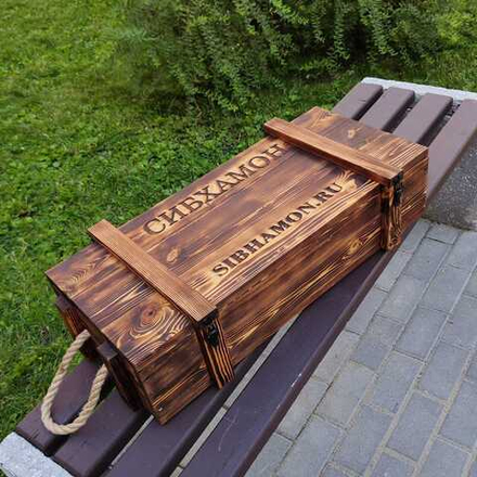 Сундук подарочный