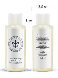 Кондиционер Fleur de Lis