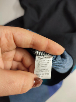 Платье Likadis комбинированное 48-50 размер