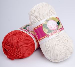 ПНК им.Кирова, "Камелия", 100 г