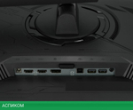 Монитор Asus ROG Strix XG27AQMR (90LM08K0-B01170)