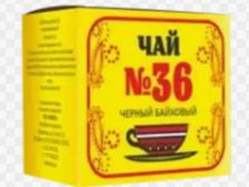 Чай №36 40гр.
