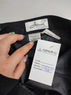 Юбка Зарина лаконичная 46 размер