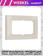 Рамка для двойной розетки Snabb Basic (слоновая кость) W0082003