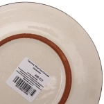 Тарелка 15см Риштанская керамика