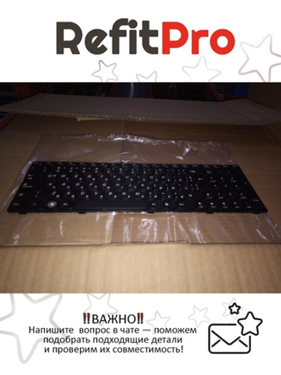 Клавиатура для Ноутбука Lenovo G580 / G585 черная (25201844), оригинал