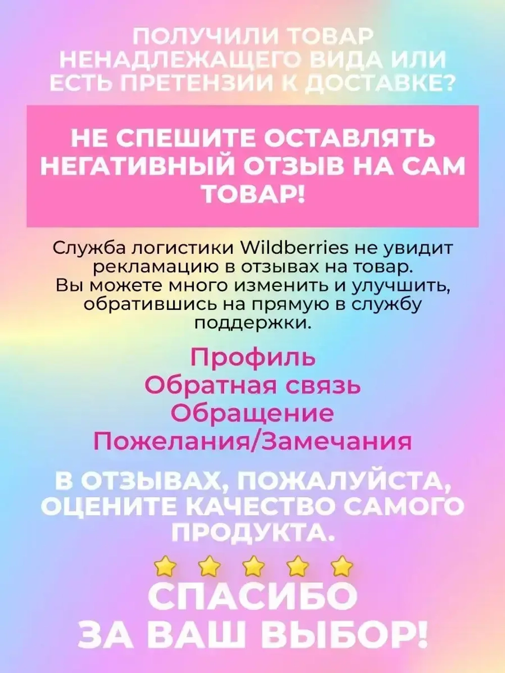 Шапки детские осенние набор