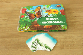 Готовый материал от 20.03.2026 г.