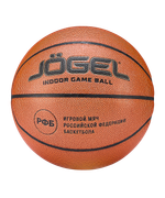 Мяч баскетбольный Ambition №6