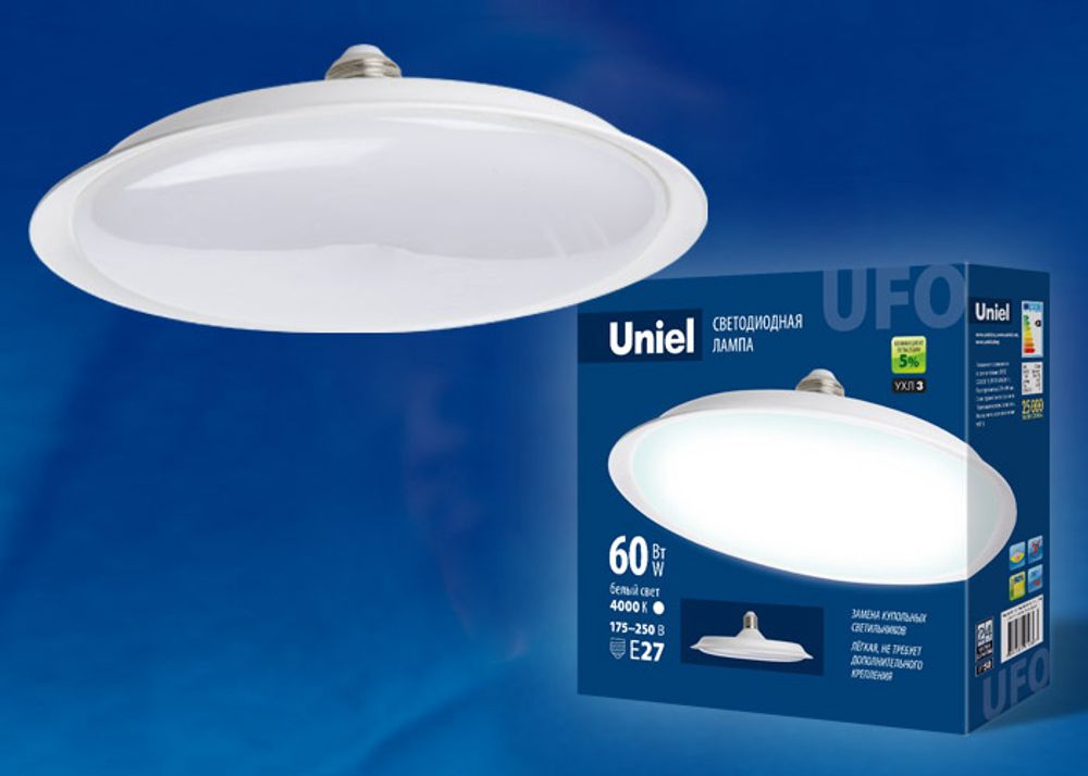 LED-U270-60W/4000K/E27/FR PLU01WH Лампа светодиодная. Форма «UFO», матовая. Белый свет (4000K). Картон. ТМ Uniel