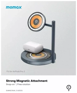 Док.станция 2в1 Momax UD23 MagSafe