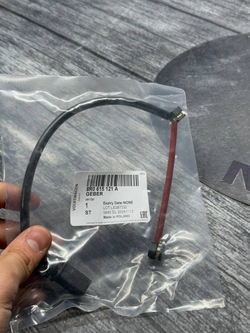 Датчик износа колодок VAG 8R0615121A
