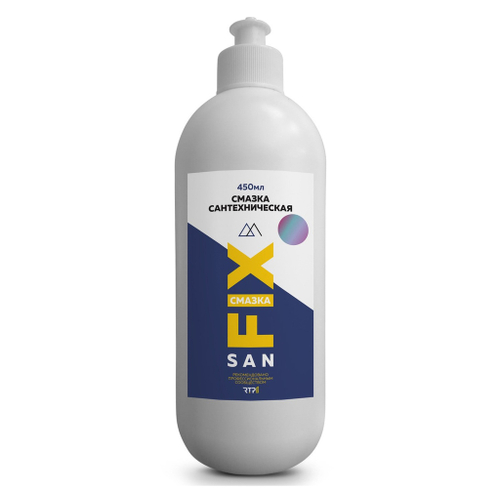 Уплотнительная смазка силиконовая для раструбных и проч. соединений 450мл SANFIX,  бутыль