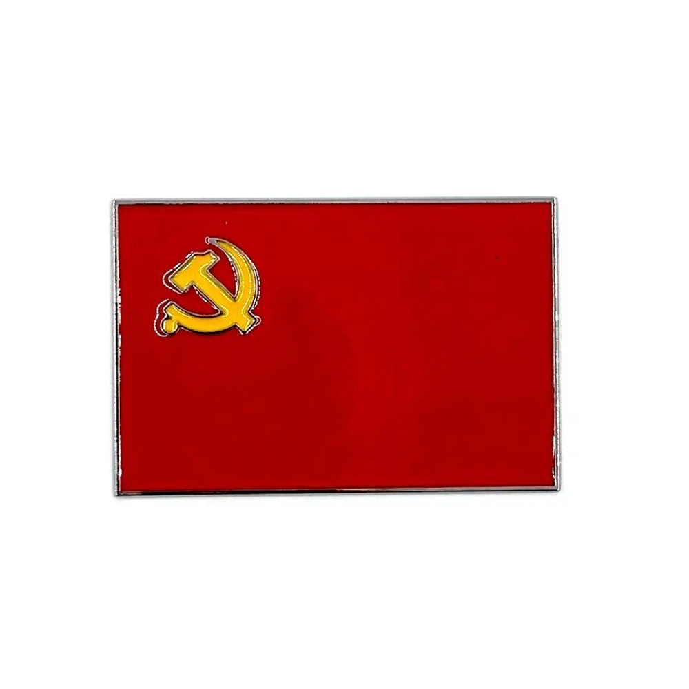 Наклейка Флаг Серп и Молот объемная металлическая красная (шильдик Серп и молот, 9,5х6см). Красная с желтым