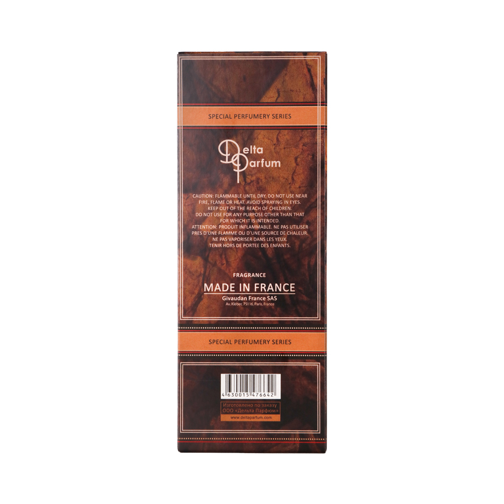 cigar's tobacco (edt 100ml)
