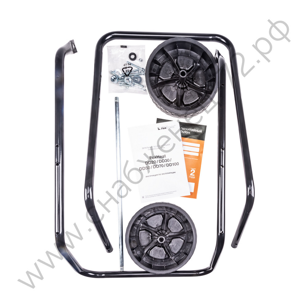 Дизельная тепловая пушка прямого нагрева FoxHeat DD 50 (50 кВт)