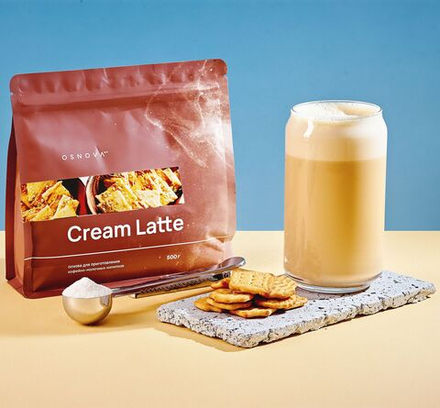 CL003 Вкусоароматическая смесь Сream Latte Соленый крекер, 500гр