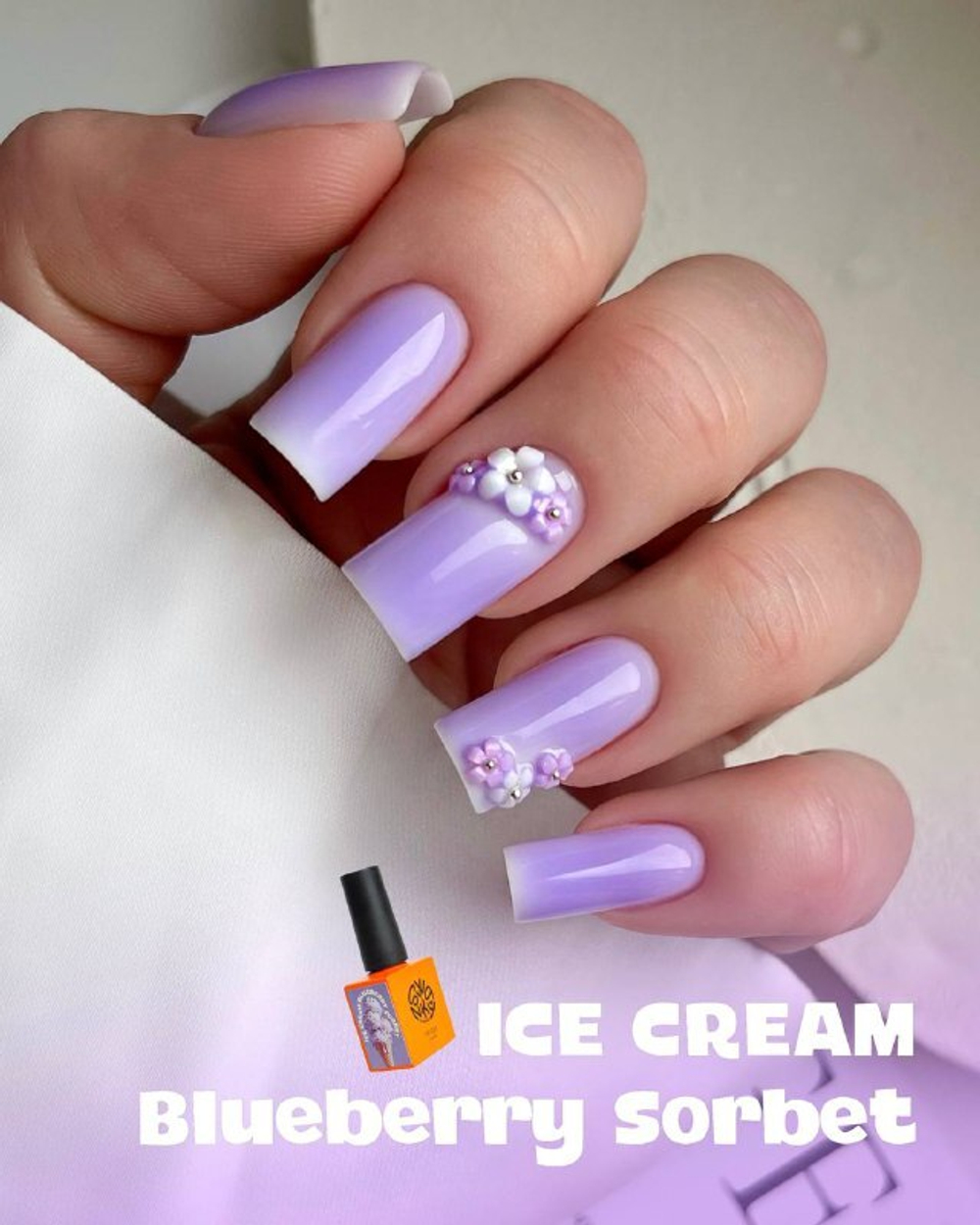 Swanky Stamping Top Ice Cream - Топ для стемпинга Blueberry Sorbet, 10мл6