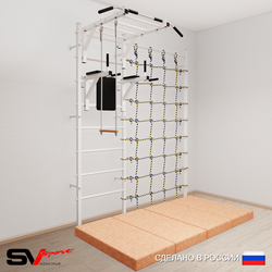 Шведская стенка Sv Sport усиленная 64340 (Турник рукоход/Брусья/Трапеция/Мат 2м/Канатный лаз)