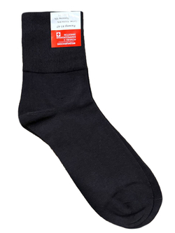 Носки р.41-47 "Медицинские" Комплект - 5 пар