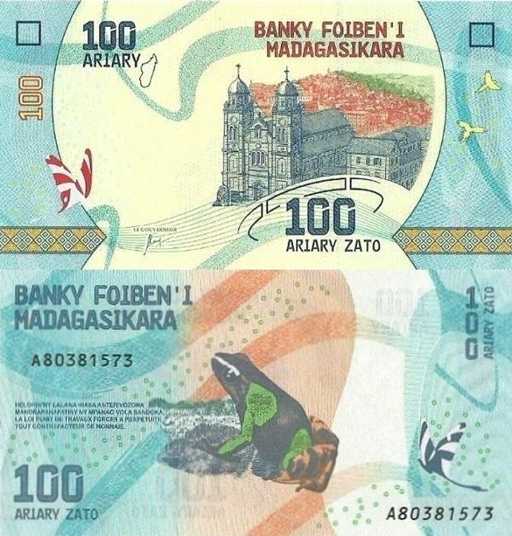 Мадагаскар 100 ариари 2017 Собор Амбозонтани UNC