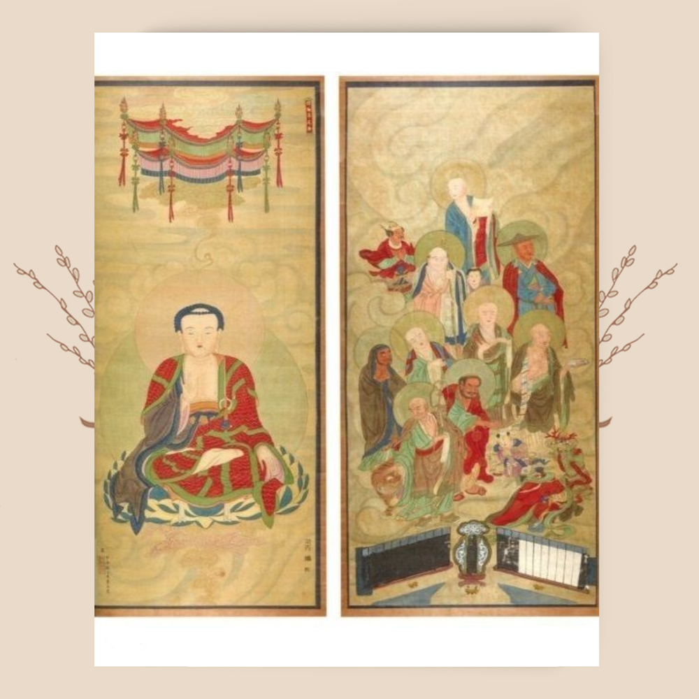 Древнее искусство провинции Шаньси. Каталог выставки