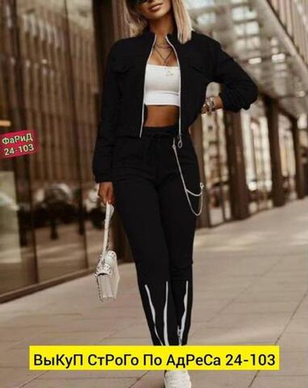 Костюм 2943456 Fabrika