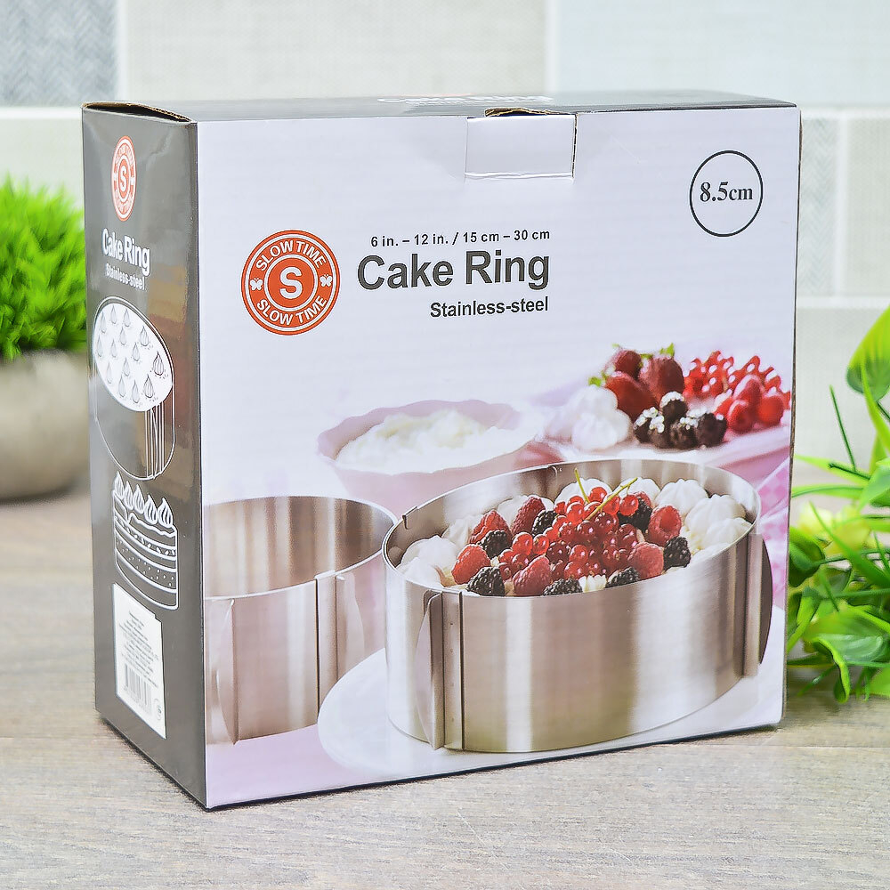 Форма для выпечки 16-30*8,5см разъемная (59969)