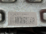 АКПП EATON ECE12 EHDM-26N112C-R 2023г.