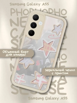 Чехол на Samsung A55