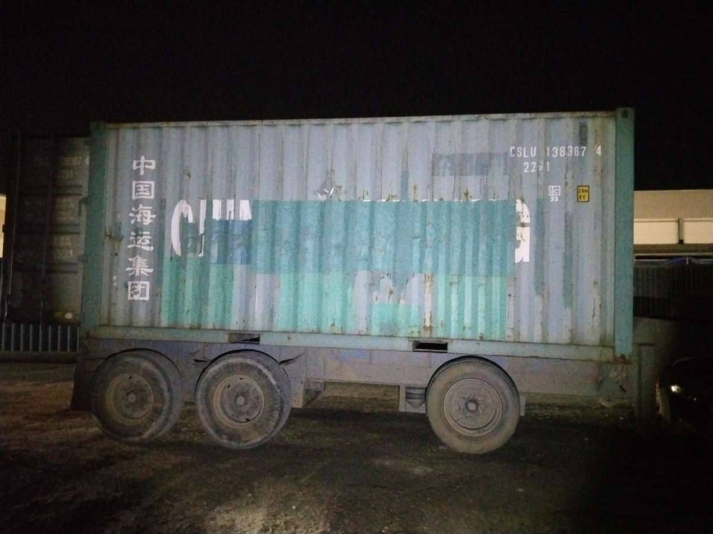 Контейнер 20 футов № CSLU1383674
